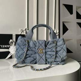 Picture of Chanel Handbags _SKUfw239841162fw